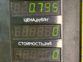 рулевой карданчик SEAT Toledo 1 поколение [рестайлинг] 1998, 1.6 л., AFT, бензин, МКПП, зеленый, хетчбэк 5 дв., передний привод - фото №4