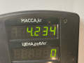 суппорт передний правый Dodge Neon 2 поколение 2004, 2.0 л., бензин, АКПП, красный, седан - фото №5