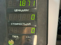 стеклоподъемник электрический передний правый Ford Focus 1 поколение 2001, 1.8 л., дизель, МКПП, синий, универсал, передний привод - фото №4