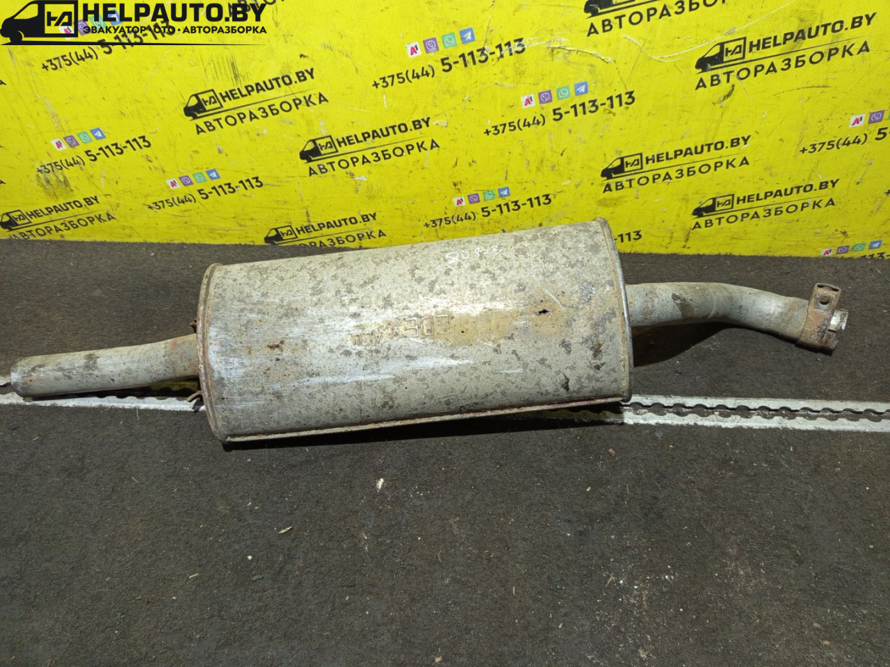 глушитель Audi 80 B3 1988, 1.6 л., дизель, МКПП, седан, передний привод - фото №1