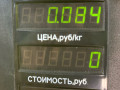 датчик абсолютного давления Opel Astra F 1994, 1.6 л., X 16 SZ, бензин, АКПП, синий, хетчбэк 5 дв., передний привод - фото №4