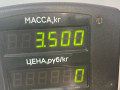 диск тормозной передний Alfa Romeo 146 1 поколение 1996, 1.4 л., бензин, МКПП, хетчбэк 5 дв., передний привод, BOXER - фото №2