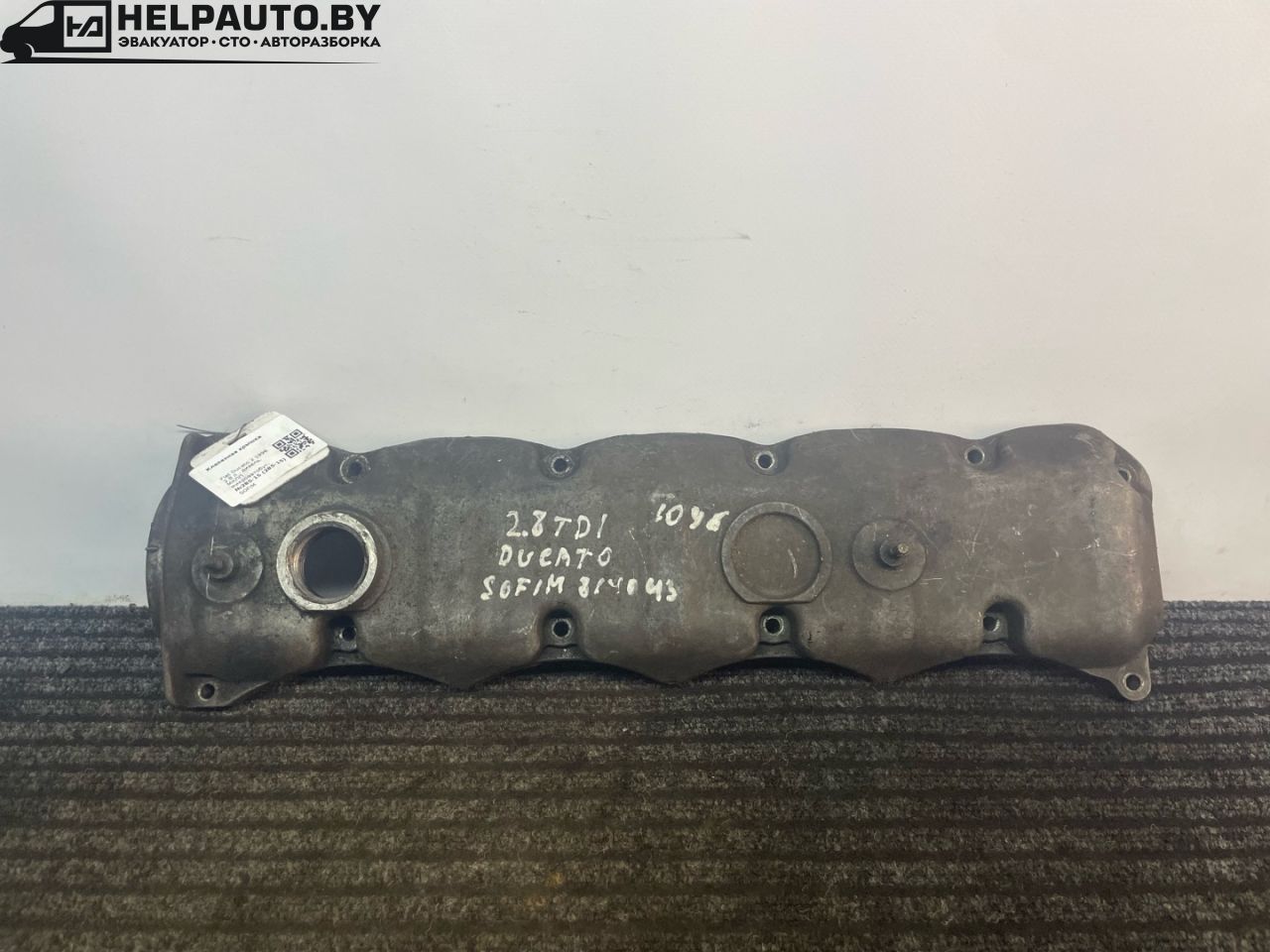клапанная крышка Fiat Ducato 2 поколение 1996, 2.8 л., дизель, МКПП, микроавтобус, передний привод, SOFIM - фото №1