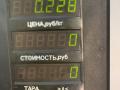 молдинг двери задней правой Chrysler Voyager 4 поколение [рестайлинг] 2006, 2.4 л., бензин, МКПП, серебристый, минивэн, передний привод, 37377927 - фото №3