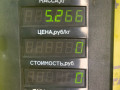 карданный вал Kia Sorento 1 поколение 2005, 2.5 л., D4CB, дизель, АКПП, черный, внедорожник 5 дв., полный подключаемый привод - фото №5