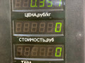 замок двери передней левой Fiat Punto 1 поколение 1997, 1.2 л., бензин, МКПП, красный, хетчбэк 3 дв., передний привод - фото №5