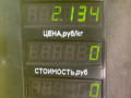 стеклоподъемник электрический передний левый Kia Sorento 1 поколение 2005, 2.5 л., D4CB, дизель, АКПП, черный, внедорожник 5 дв., полный подключаемый привод - фото №4