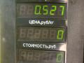 замок двери передней левой Mitsubishi Lancer 7 поколение 1997, 1.6 л., 4G92 (DOHC 16V), бензин, МКПП, универсал - фото №4