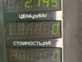 испаритель кондиционера Chrysler PT Cruiser 1 поколение 2002, 2.0 л., ECC, бензин, АКПП, черный, хетчбэк 5 дв. - фото №3