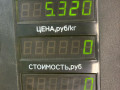 ступица передняя левая SEAT Toledo 1 поколение [рестайлинг] 1998, 1.8 л., бензин, МКПП, хетчбэк 5 дв. - фото №4