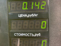 фонарь салона (плафон) Kia Sorento 1 поколение 2005, 2.5 л., D4CB, дизель, АКПП, черный, внедорожник 5 дв., полный подключаемый привод - фото №3