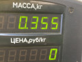 накладка на порог внутренняя Iran Khodro Samand 1 поколение 2009, 1.8 л., бензин, МКПП, серебристый, седан, передний привод - фото №4