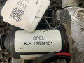 блок ABS Opel Vectra B 1997, 1.6 л., X 16 XEL, бензин, МКПП, красный, седан, передний привод, 12864101 - фото №7