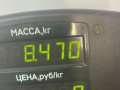 стойка передняя левая Ford Mondeo 2 поколение 1997, 2.0 л., бензин, МКПП, черный, универсал, передний привод - фото №4