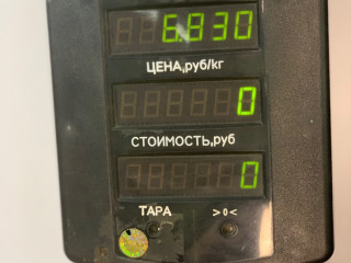 диски тормозные (комплект) Opel Vectra A 1990, 1.8 л., бензин, МКПП, седан, передний привод