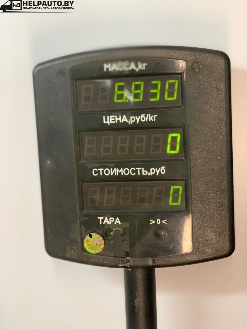 диски тормозные (комплект) Opel Vectra A 1990, 1.8 л., бензин, МКПП, седан, передний привод - фото №1