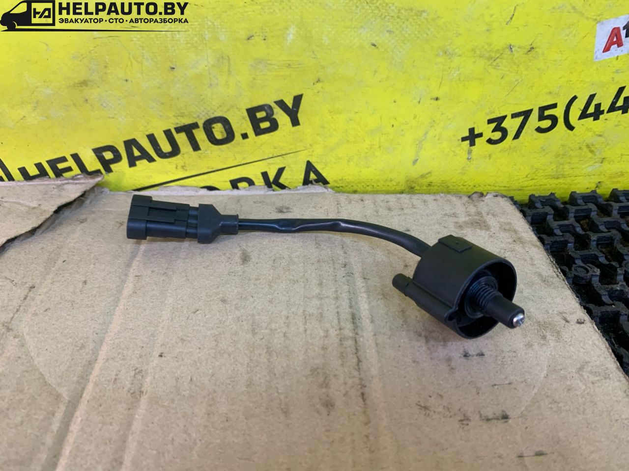 Датчик воды в топливном фильтре Kia Sorento 1 поколение 2005, 2.5 л., D4CB, дизель, АКПП, черный, внедорожник 5 дв., полный подключаемый привод - фото №1