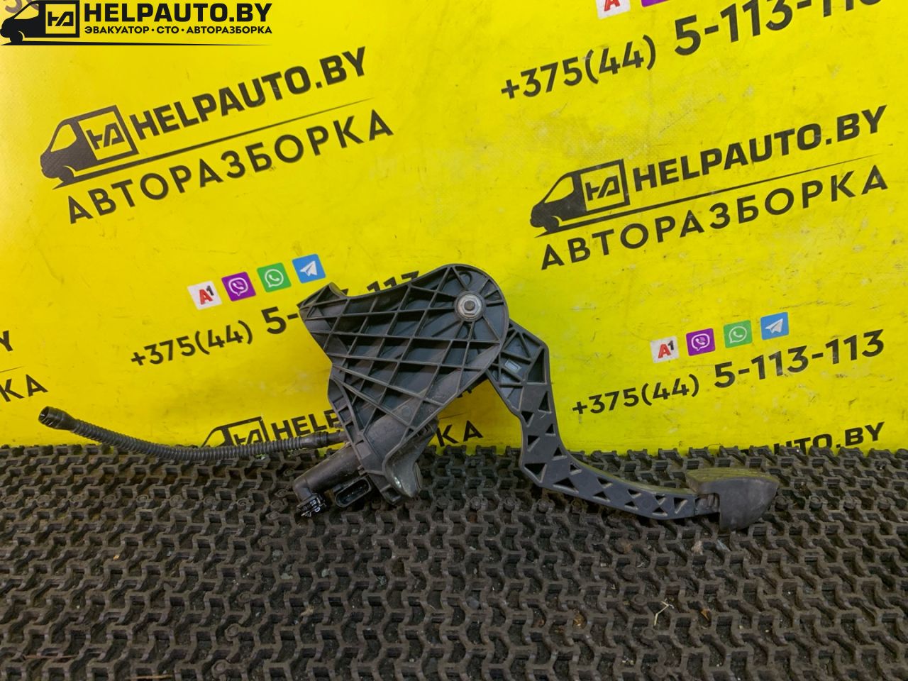 педаль сцепления Volkswagen Golf 5 поколение 2008, 1.4 л., BUD, бензин, 5МКПП, синий, хетчбэк 5 дв., передний привод - фото №1