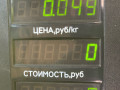 концевик дверной Dacia Sandero 1 поколение 2008, 1.4 л., K7J 714, бензин, МКПП, серый, хетчбэк 5 дв., передний привод - фото №4