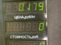 панель заднего правого фонаря Opel Astra F 1994, 1.6 л., X 16 SZ, бензин, АКПП, синий, хетчбэк 5 дв., передний привод - фото №3