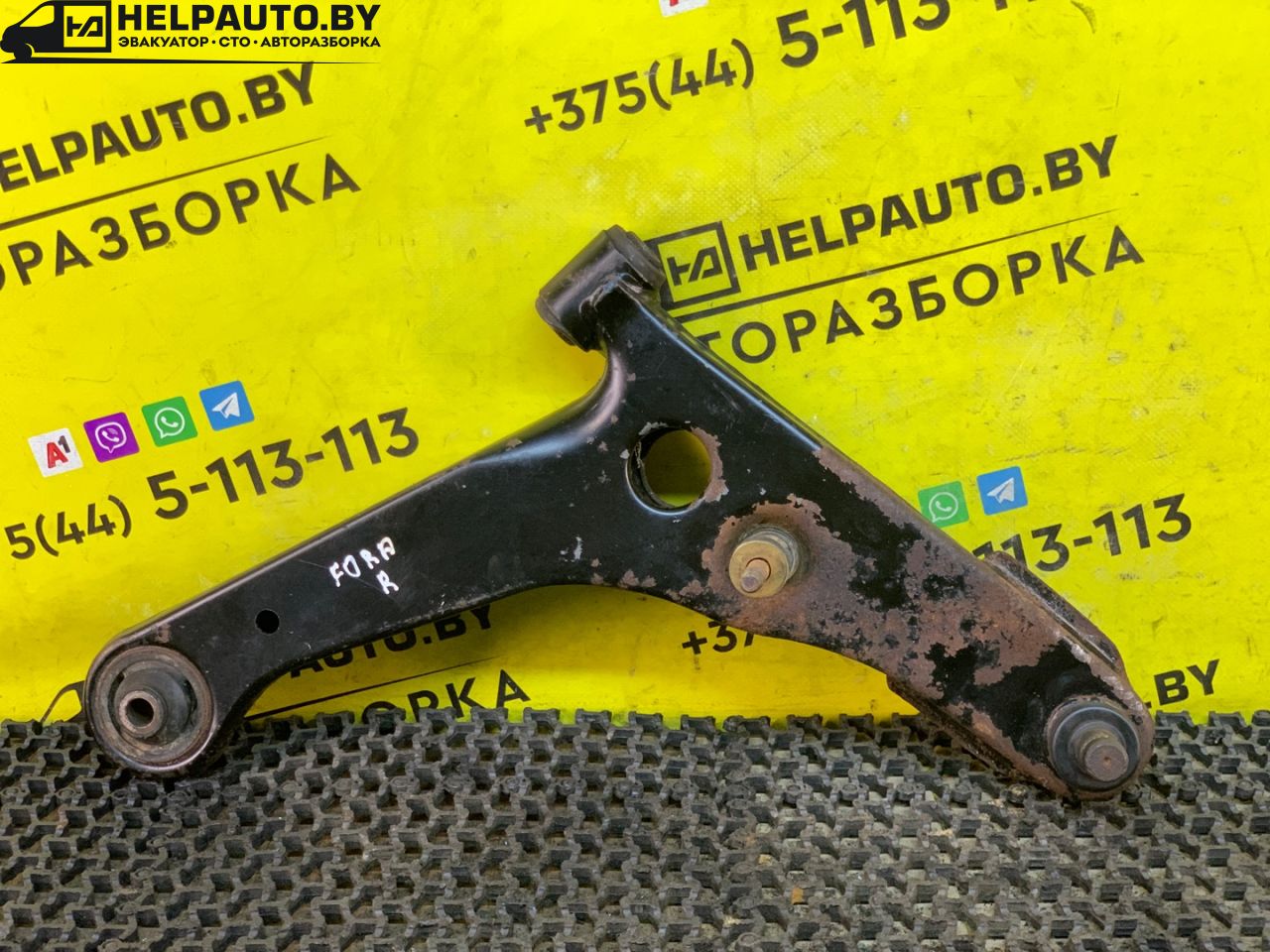 рычаг передний правый Chery Fora 1 поколение 2009, 2.0 л., SQR484F, бензин, 5МКПП, черный, передний привод - фото №1