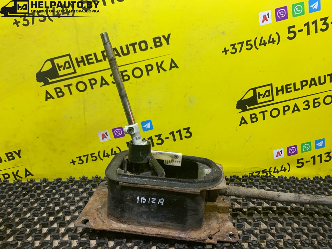 кулиса SEAT Ibiza 2 поколение 1998, 1.6 л., ALM, бензин, 5МКПП, синий, хетчбэк 5 дв., передний привод - фото №1