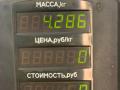 цилиндр тормозной главный Hyundai Sonata 4 поколение [рестайлинг] (2001 - 2013), 2.4 л., бензин, МКПП, серебристый, седан, передний привод - фото №4