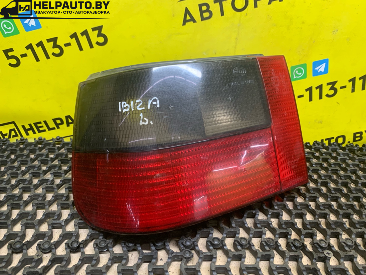 фонарь задний левый SEAT Ibiza 2 поколение 1998, 1.6 л., ALM, бензин, 5МКПП, синий, хетчбэк 5 дв., передний привод - фото №1