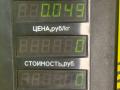 фонарь салона (плафон) Citroen Xsara 1 поколение [рестайлинг] 2001, 1.9 л., дизель, МКПП, универсал - фото №3