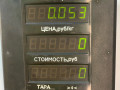 молдинг крыла Opel Omega B 1997, 2.5 л., X 25 DT, дизель, МКПП, черный, универсал - фото №3