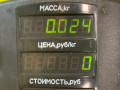 повторитель поворота на крыле Dacia Sandero 1 поколение 2008, 1.4 л., K7J 714, бензин, МКПП, серый, хетчбэк 5 дв., передний привод - фото №3