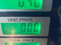 петля капота Renault Twingo 1 поколение 1996, 1.2 л., C3G 700, бензин, МКПП, желтый, хетчбэк 3 дв., передний привод - фото №3
