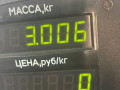 блок ABS SEAT Ibiza 3 поколение 2005, 1.4 л., i, бензин, 6X0907379B - фото №2