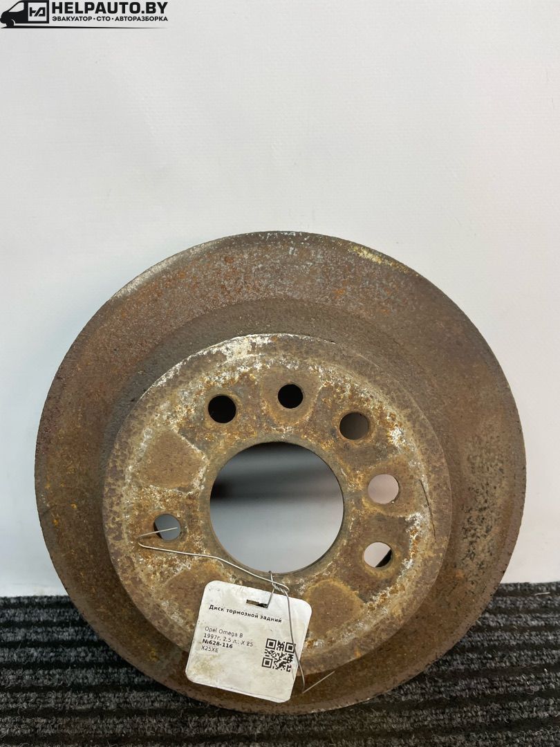 диск тормозной задний Opel Omega B 1997, 2.5 л., X 25 XE, бензин, МКПП, седан, задний привод, X25XE - фото №1