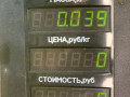 гайка топливного насоса Volkswagen Golf 2 поколение 1990, 1.6 л., дизель, МКПП, черный, хетчбэк 3 дв., передний привод - фото №4