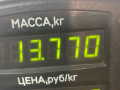 турбина Citroen Xantia 1 поколение 1995, 1.9 л., дизель, МКПП, универсал, передний привод - фото №5