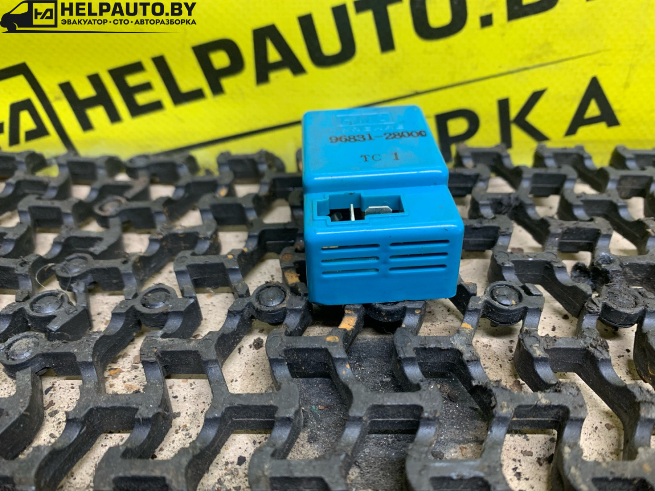 реле (прочие) Hyundai Atos 1 поколение 1998, 0.8 л., бензин, МКПП, синий, хетчбэк 5 дв., передний привод - фото №1