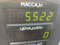 полуось передняя правая (приводной вал, ШРУС) Audi 80 B3 89/B3 1987, 1.8 л., бензин, МКПП, серый, седан, передний привод - фото №4