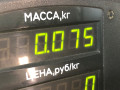 сопротивление печки Ford Focus 2 поколение [рестайлинг] 2009, 1.6 л., бензин, МКПП, черный, универсал, передний привод - фото №5