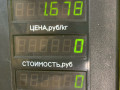 шкив коленвала Rover 600 Series 1 поколение 1997, 2.0 л., дизель, МКПП, седан - фото №3