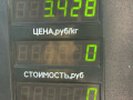 пружина задняя Lada 2121 Niva 1 поколение 1990, 1.7 л., бензин, МКПП, внедорожник 3 дв., полный подключаемый привод, VAZ - фото №4