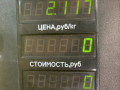 насос гидроусилителя руля Daewoo Nexia 1 поколение 2000, 1.5 л., G15MF, бензин, МКПП, красныц, хетчбэк 5 дв., передний привод - фото №5