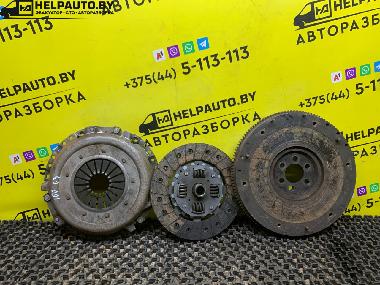 комплект сцепления Audi 100 С3 1986, 1.8 л., бензин, МКПП, белый, универсал, передний привод - фото №1