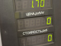 стеклоподъемник электрический передний правый Opel Zafira 1 поколение (A) 1999, 2.0 л., бензин, МКПП, серый, передний привод, GM, 90579572, 90579356, 101250-200 - фото №6