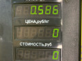 амортизатор крышки багажника (3-5 двери) Renault Scenic 1 поколение 1998, 1.9 л., F9Q 716, дизель, МКПП, синий, минивэн, передний привод - фото №2