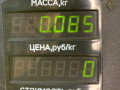 насос (моторчик) омывателя стекла Opel Astra F 1994, 1.6 л., X 16 SZ, бензин, АКПП, синий, хетчбэк 5 дв., передний привод - фото №4