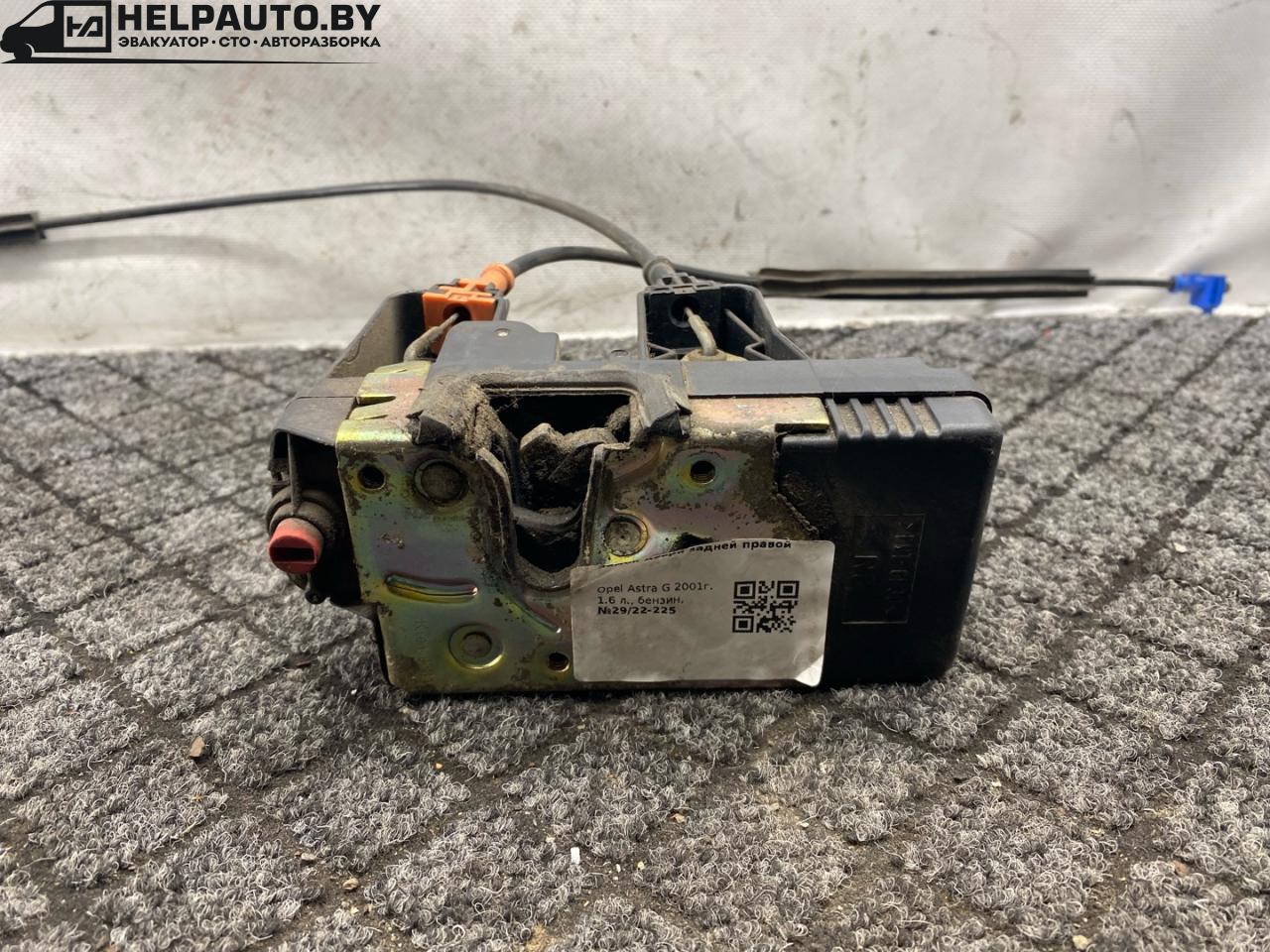 замок двери задней правой Opel Astra G 2001, 1.6 л., бензин, МКПП, универсал, передний привод, 90561158 - фото №1
