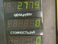 суппорт задний левый Chery Fora 1 поколение 2009, 2.0 л., SQR484F, бензин, 5МКПП - фото №5