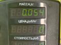 ручка открывания капота Ford Sierra 1 поколение [рестайлинг] 1991, 1.8 л., RFN, дизель, 5МКПП, серебристый, седан, задний привод - фото №3