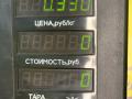 трубка кондиционера Volvo V40 1 поколение 1999, 2.0 л., B 4204 S, бензин, АКПП, синий, универсал, передний привод - фото №4